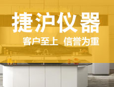 上漿